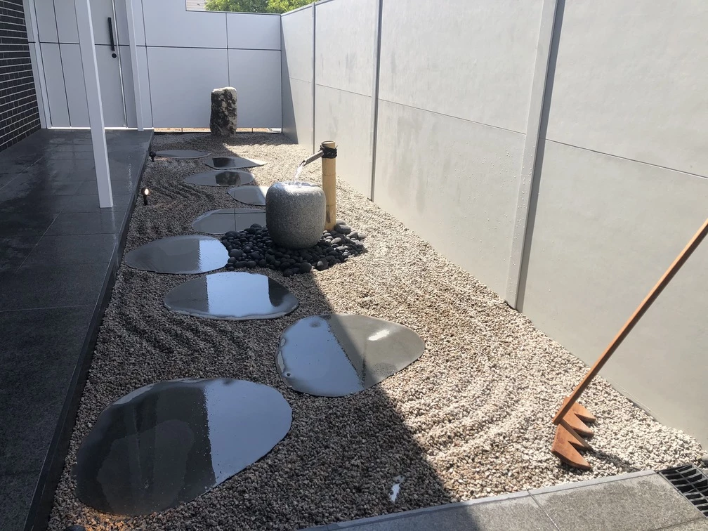 Zen Japanese Garden Brisbane